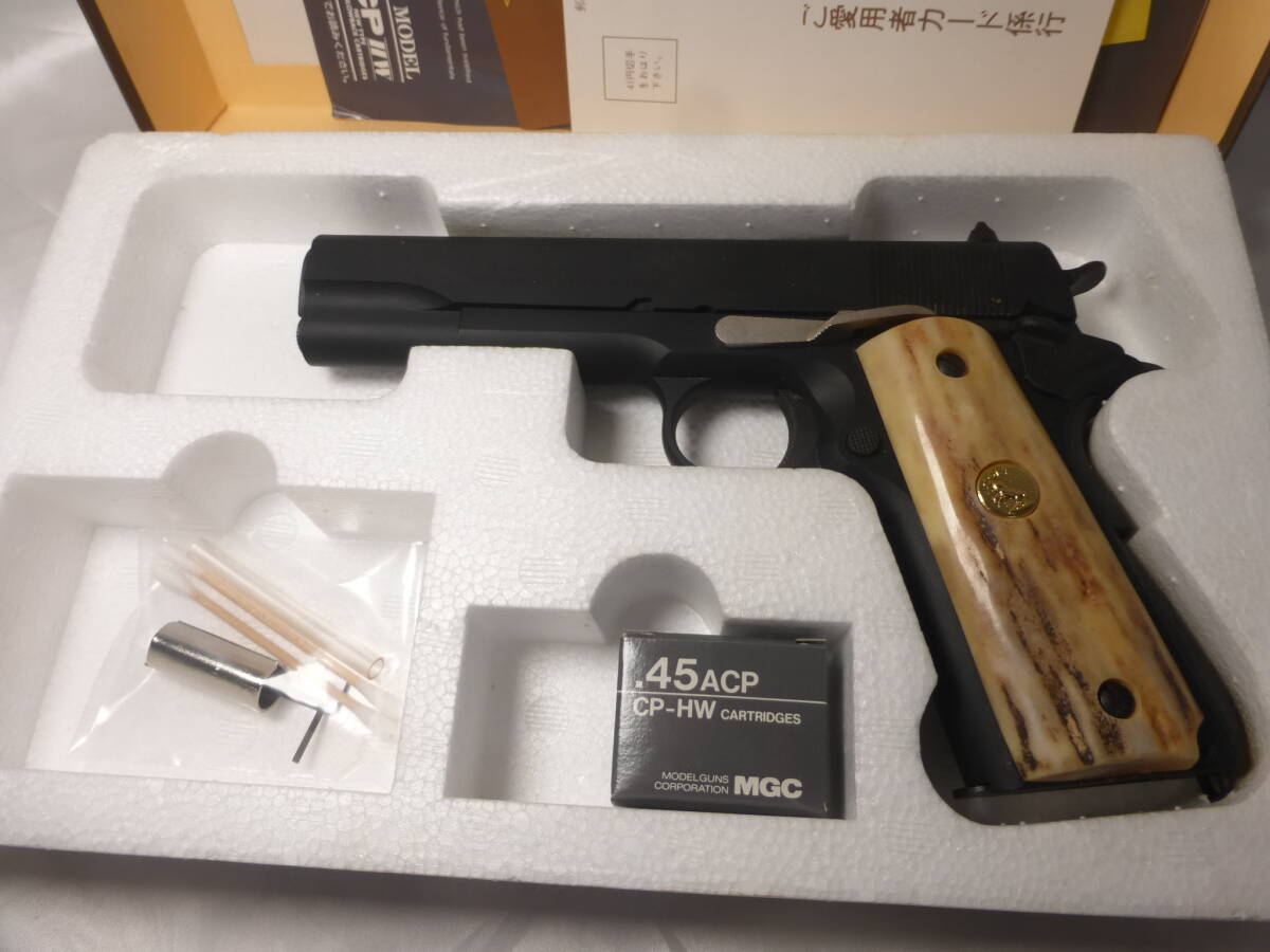 2025年最新】Yahoo!オークション -スタッグホーンの中古品・新品