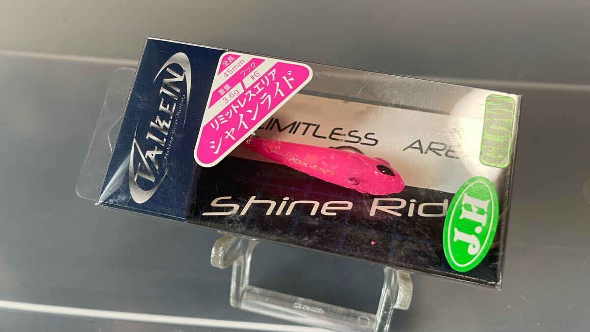 2025年最新】Yahoo!オークション -シャインライド オリカラの