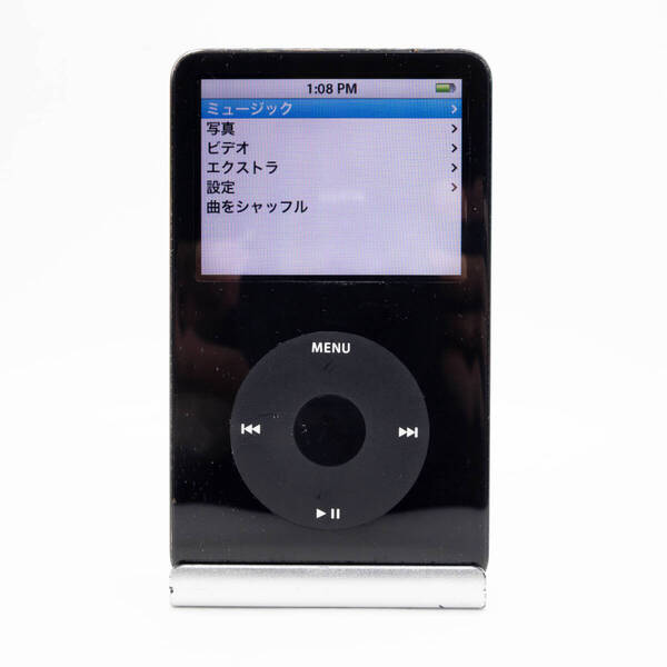 Apple iPod Classic 第5世代 30GB A1136 ブラック アップル アイポッド クラシック 音楽プレーヤー デジタル オーディオ 本体 #ST-04541