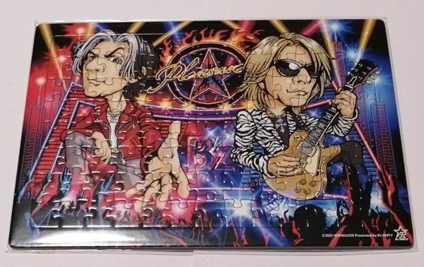 ※セール Bz パズル 300pcs 正真正銘 新品完全未開封 !! カード付き セール Bz パズル 300pcs 正真正銘 新品完全未開封 !! カード付き