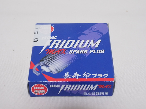 NGK イリジウムMAXプラグ BPR5EFIX-13P 4本セット(未使用)