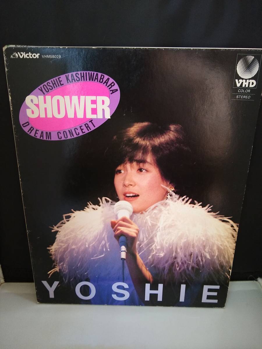 VHD 柏原芳恵 ドリームコンサート ◆ビデオディスク◆ 未開封品 Amazon.co.jp: VHD 柏原芳恵 ドリームコンサート ビデオディスク