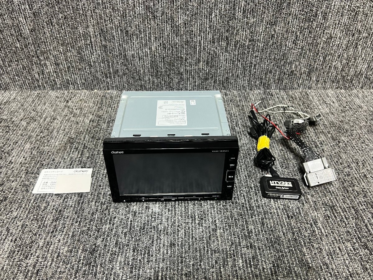 VXM-194VFi ジャンク 2025年最新】Yahoo!オークション -vxm194vfiの中古品・新品・未