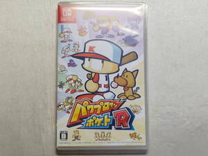 中古品 ニンテンドースイッチソフト パワプロクンポケットR