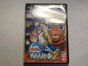 中古品/欠品有り PS2ソフト NARUTO ナルティメットヒーロー2 説明書欠品
