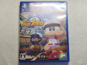 中古品 PS4ソフト 実況パワフルプロ野球2018