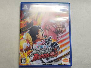 中古品 PS4ソフト ワンピース バーニングブラッド 通常版