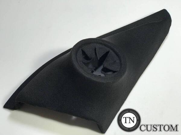 ★即決★スズキ SWIFT ZC33S/ZC13S等 スイフト エンクロージャー型 埋め込み パネル★TNCUSTOM加工品 SUZUKI ツイーター スピーカー★