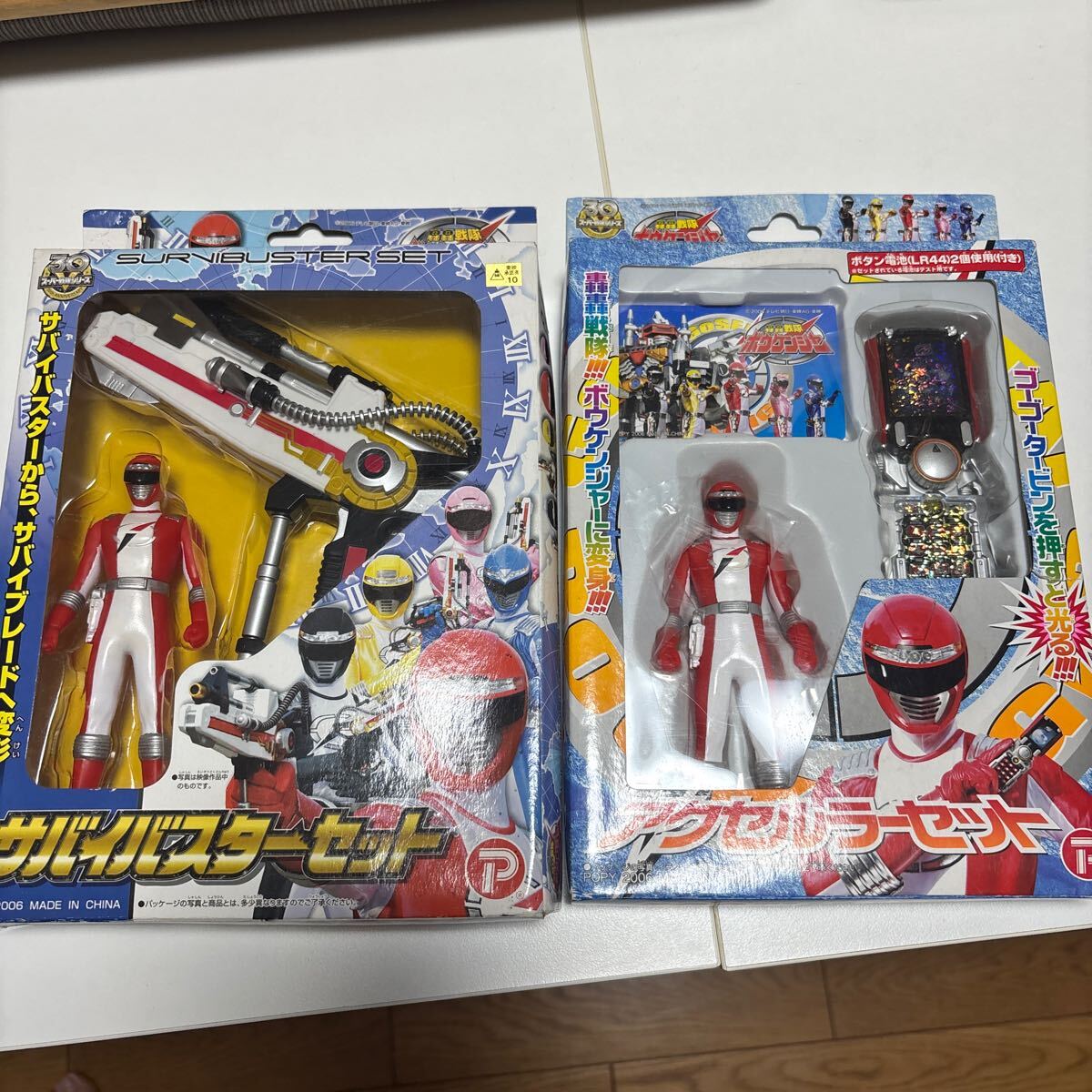Yahoo!オークション -「ボウケンジャー フィギュア」(轟轟戦隊