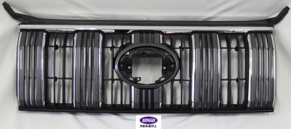 トヨタ ランドクルーザー プラド 純正 TRJ150W フロント グリル 53101- 60977