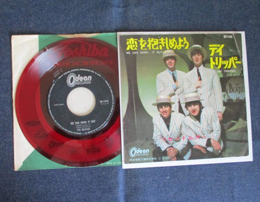 ◉ビートルズ ●恋を抱きしめよう 希少 オデオン セカンド 400円フチ有り赤盤 Yahoo!オークション -「恋を抱きしめよう」の落札相場・落札価格