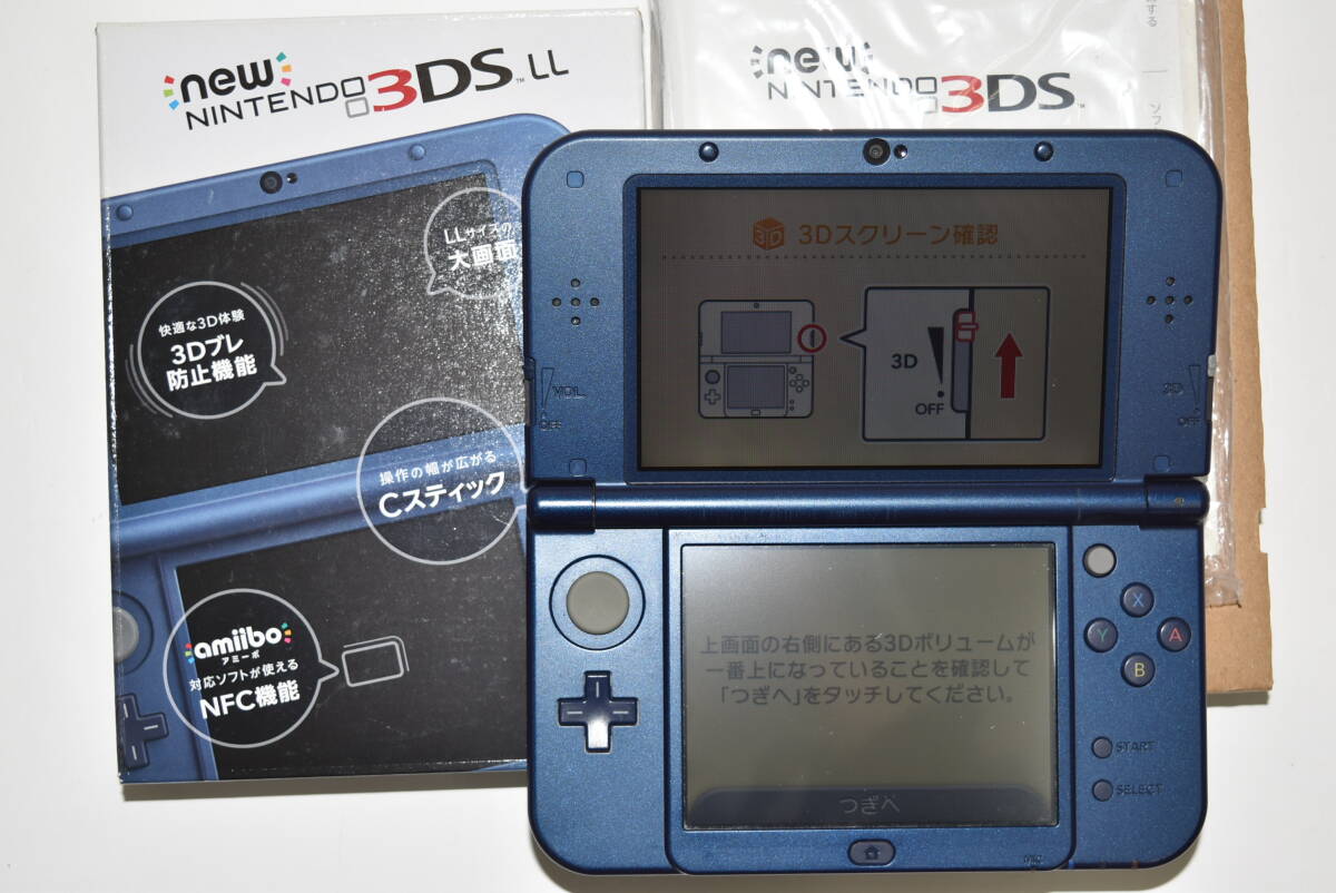Yahoo!オークション -「3ds 本体 中古 ブルー」の落札相場・落札価格
