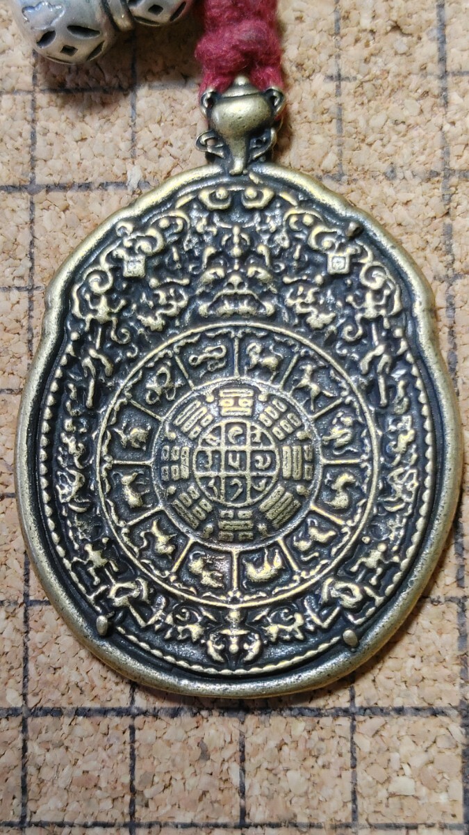 チベットラサ直送「九宮八卦」天鉄銅真鍮45g50×60㎜裏「吐宝鼠」宝石　財神 チベットラサ直送「九宮八卦」天鉄銅真鍮45g50×60㎜裏「吐宝