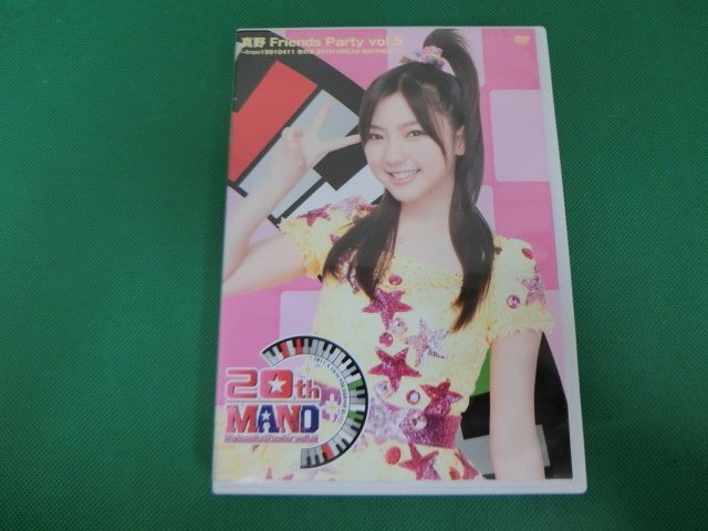 2025年最新】Yahoo!オークション -ハロプロの中古品・新品・未