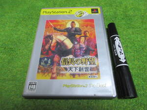 PS2 信長の野望 天下創世