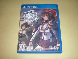 即決PSvita 艦これ改