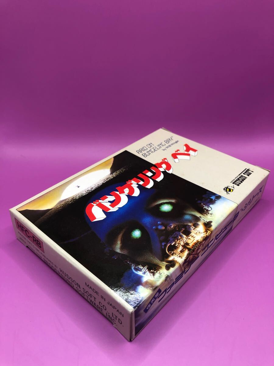 Yahoo!オークション -「囲碁指南94」(ファミコン) (テレビゲーム