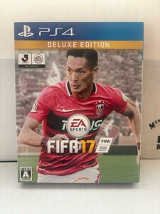 【中古】PS4版の「FIFA 17 DELUXE EDITION」