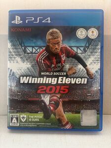 【中古品】PlayStation 4(PS4)用ゲームソフト『ワールドサッカー ウイニングイレブン 2015』
