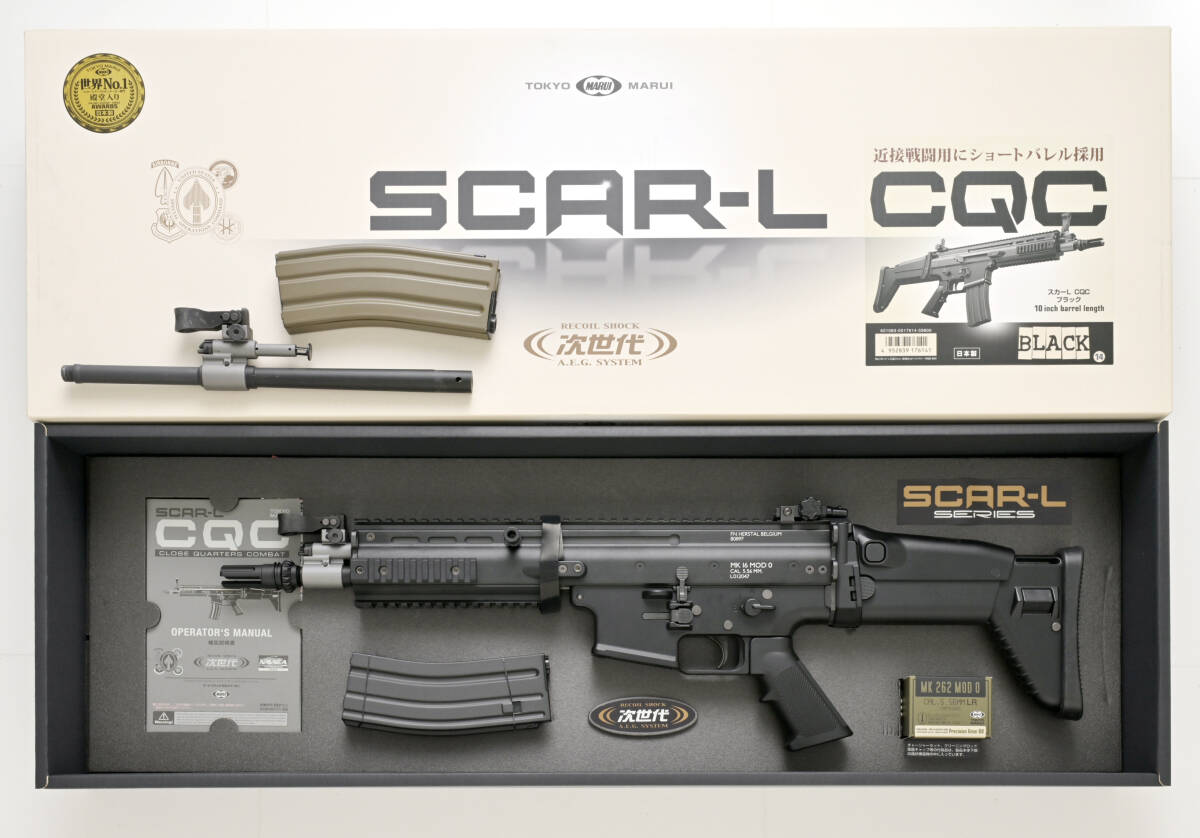 東京マルイ 次世代電動ガン SCAR-L QCQ 【ジャンク品】 Yahoo!オークション -「scar ジャンク」(電動ガン) (トイガン)の