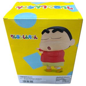 新品 クレヨンしんちゃん おおきなSOFVIMATES~野原しんのすけ~ほっほーい