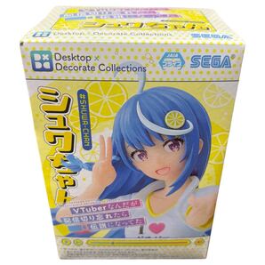 シュワちゃんVTuberなんだが配信切り忘れたら伝説になってた