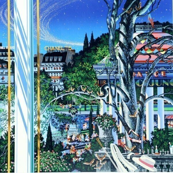 ヒロヤマガタ コンコルド広場の噴水 151/250 エディション 送料無料! Yahoo!オークション -「ヒロヤマガタ」の落札相場・落札価格