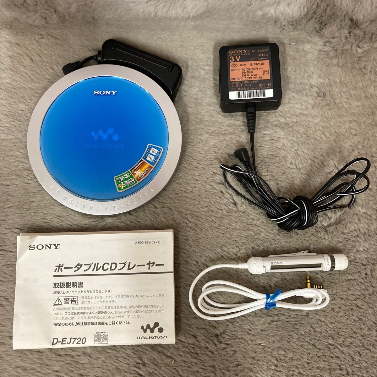 SONY ポータブルCDプレーヤー D-NE730 中古 Yahoo!オークション -「sony d-ne730」の落札相場・落札価格