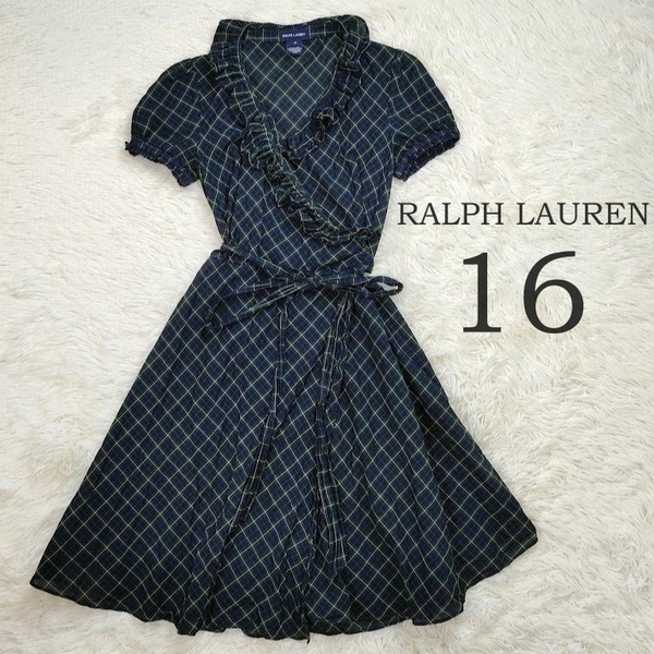RALPH LAUREN ラルフローレン 巻きワンピース サイズ16 チェック柄 ネイビー×グリーン キッズ 子供 ラップ 腰ひも 半袖 春夏 カシュクール
