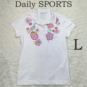 Daily sports デイリースポーツ 半袖 ポロシャツ L ホワイト 白 花柄 ラインストーン ゴルフウェア コットン レディース 中古