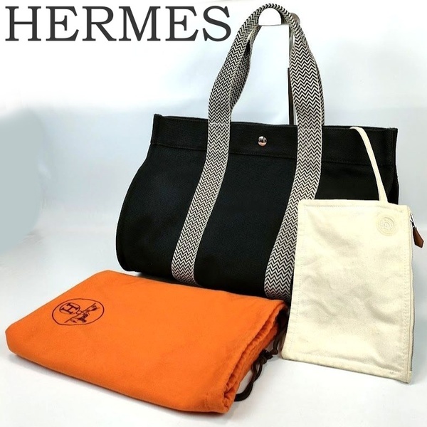 良品 HERMES エルメス カンヌ MM トートバッグ ハンドバッグ キャンバス ブラック 黒 大容量 ポーチ付き 保存袋 肩掛け 中古 旅行バッグ