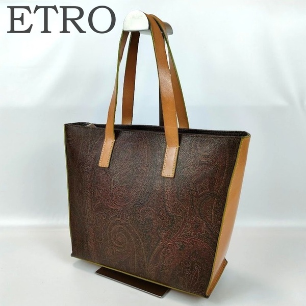 ETRO エトロ ハンドバッグ トートバック ペイズリー柄 レザー PVC 1130246 レディース 手提げ鞄 ブラウン系 ベージュ系 ブランド 中古