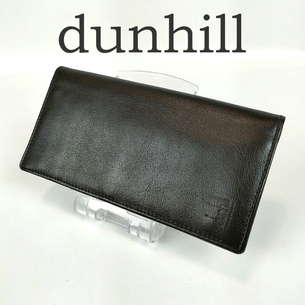★未使用級 dunhill ダンヒル ロゴ 二つ折り長財布 札入れ 小銭入れなし 黒 ブラック マチあり札入 カード入れ レザー レア 極美品