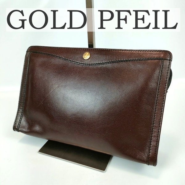 GOLD PFEIL ゴールドファイル セカンドバッグ クラッチバッグ レザー 本革 メンズ ボルドー ワインレッド 赤茶色 ヴィンテージ レトロ