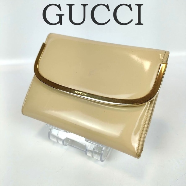 GUCCI グッチ 三つ折り 財布 がま口 ホック ベージュ エナメル パテント レザー ヴィンテージ 金具ゴールド オールドグッチ レア 希少 ロゴ