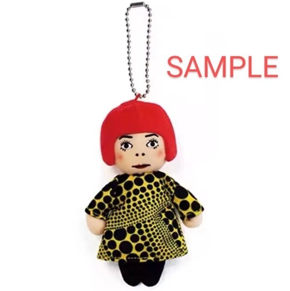 【未開封】やよいちゃん プラッシュ 人形 ぬいぐるみ ストラップ キーホルダー YAYOI ちゃん 彌生 草間 マスコット【送料無料・即決】