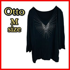 【Otto オットー】ロングTシャツ Mサイズ ブラック 長袖 薄手 ビジュー付き キラキラ カジュアル 大人可愛い トップス コーデ 春秋