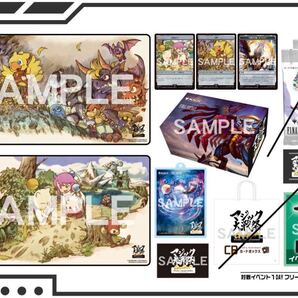 mtg マジック大戦祭 コレクタブルパッケージ セット コレクターブースターなし ストレージボックス組立済
