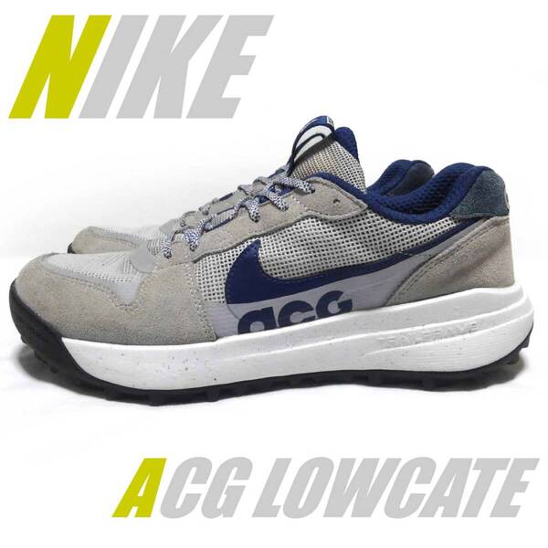 ナイキ エーシージー ローケート NIKE ACG LOWCATE スニーカー ★ トレイル ランニング DM8019-004