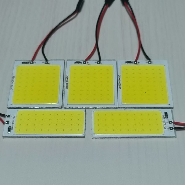 N-VAN Lグレード エヌバン NVAN ホンダ JJ1 JJ2 全面爆光 T10 LED ルームランプ セット 車内灯 COB 全面発光 車検対応 ホワイト /c48/c36