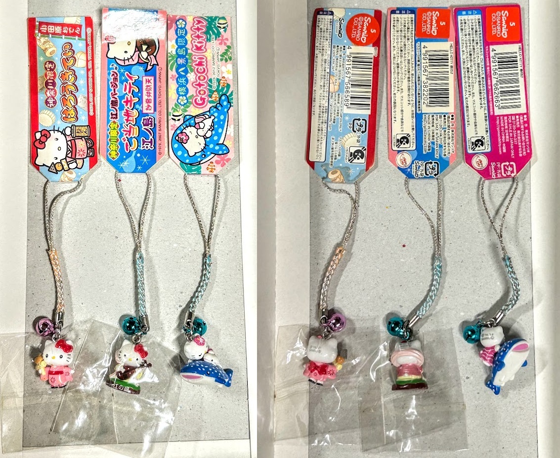 激レアご当地ハローキティ根付 まとめ売り No.1 156個 Yahoo!オークション -「キティ根付」の落札相場・落札価格