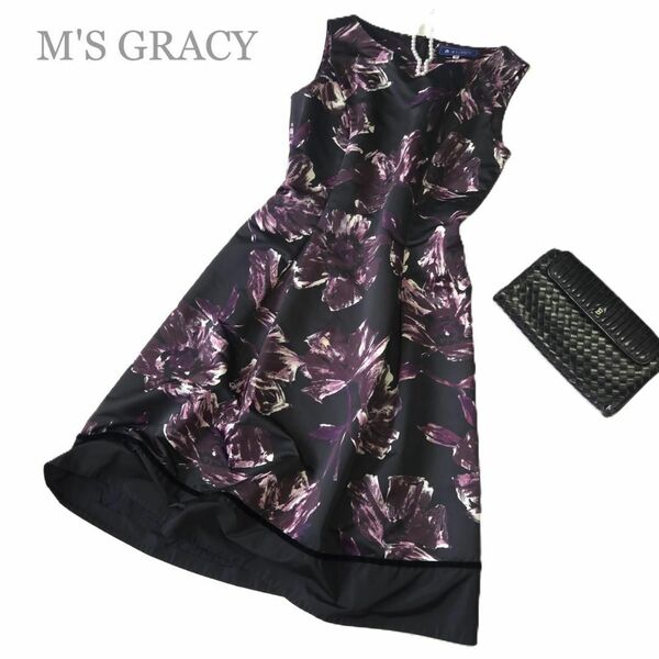 エムズグレイシー M'S GRACY フラワープリント ノースリーブワンピース ドレス シック お呼ばれ 紫系 40 L レディース