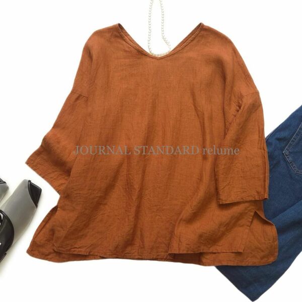 ジャーナルスタンダードレリューム リネン 麻 Vネック ゆったり シャツ ブラウス トップス ブラウン系 レディース 春夏