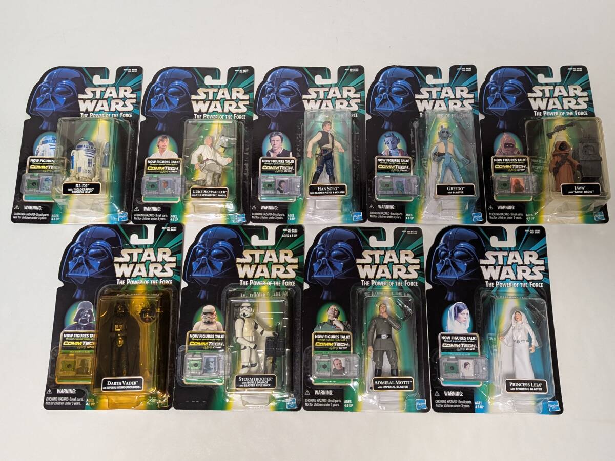 スターウォーズ 13体セット まとめ売り Yahoo!オークション -「(セット まとめ 福袋)」(スター