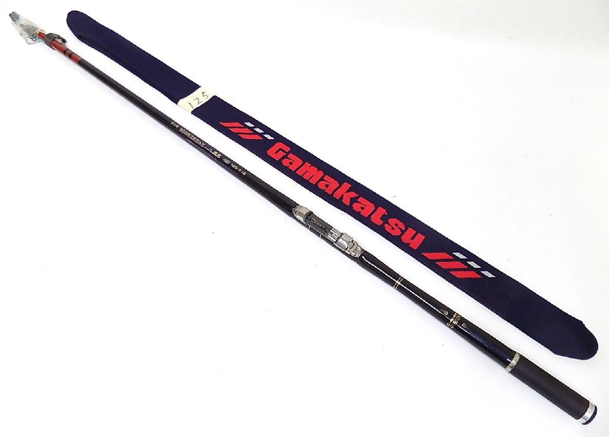 がまかつ がま磯マスタリー競技 125-515 がま磯マスタリー競技 125-515｜＠ベリーネット 日本最大新品