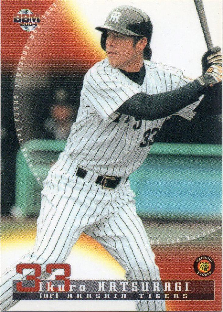 2025年最新】Yahoo!オークション -阪神(葛城の中古品・新品・未