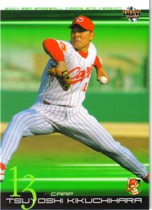 . земля .. Hiroshima Toyo Carp 04BBM 2nd No.752