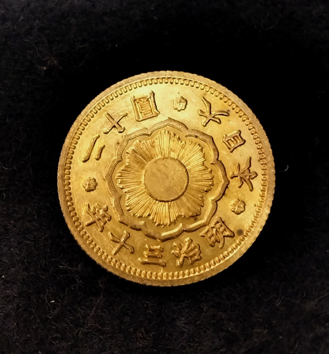 ★ 日本 & 中国古銭まとめ JPKC ★ 2025年最新】Yahoo!オークション -(japanese(貨幣)の中古品