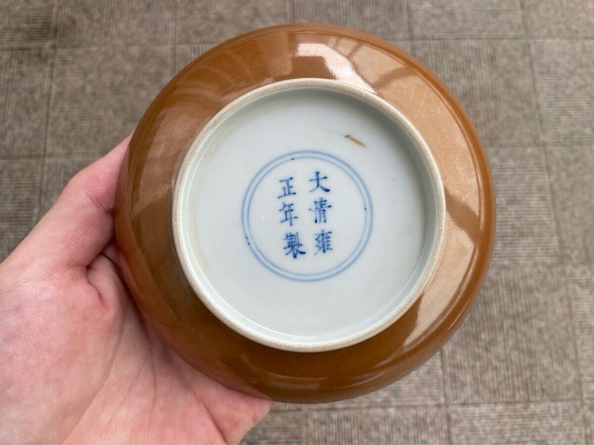 古美術 染付小皿 小鉢 共箱 XG44-6 Yahoo!オークション -「古染付 皿」の落札相場・落札価格
