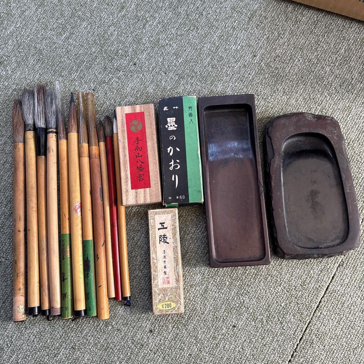 書道 硯 墨 筆 セット 中古 2025年最新】Yahoo!オークション -書道 硯 筆 セットの中古品
